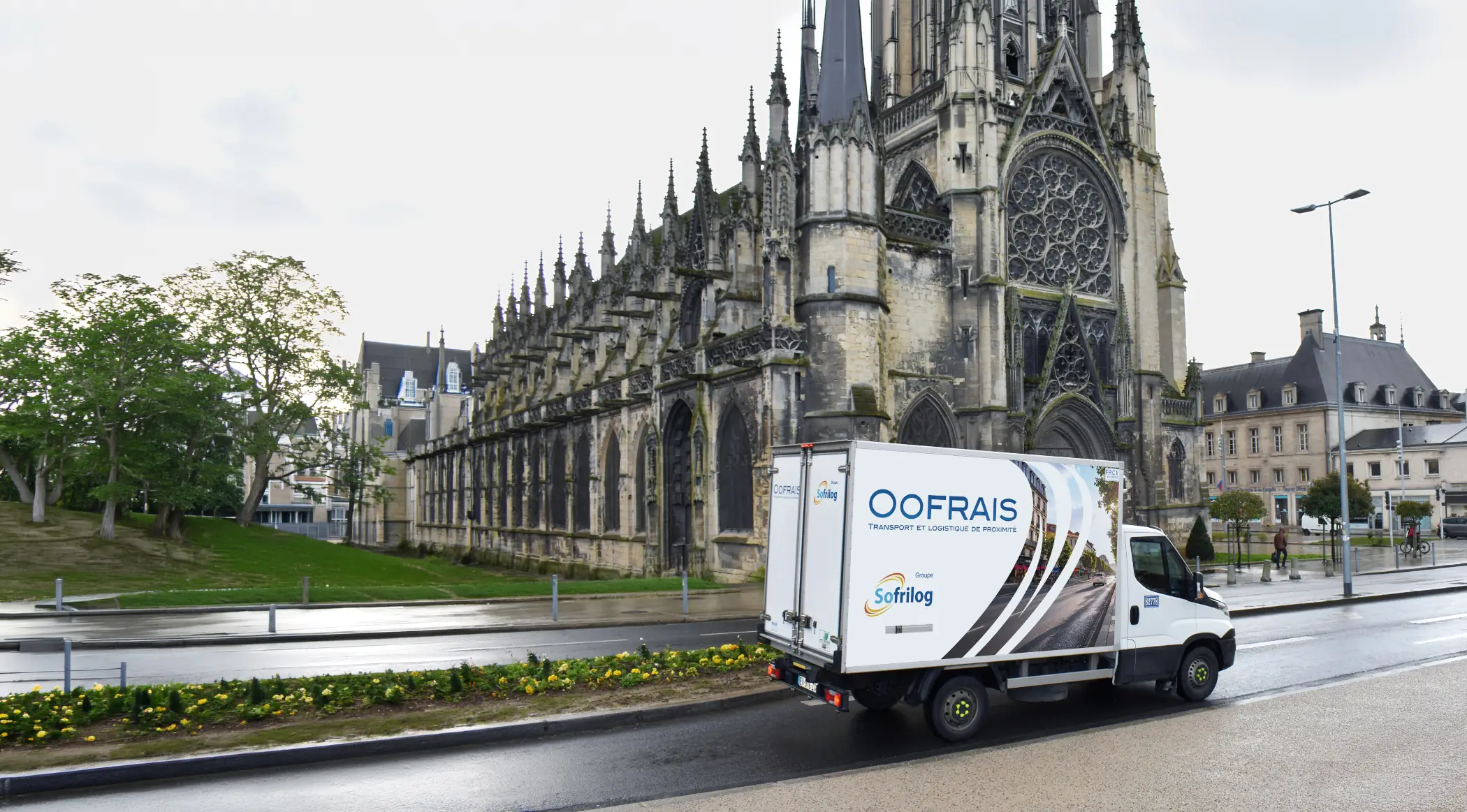 Une solution spécialisée, adaptée à vos besoins